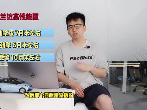 卡池爆料最新直播视频,直播视频深度解析 第3张 卡池爆料最新直播视频,直播视频深度解析 第3张