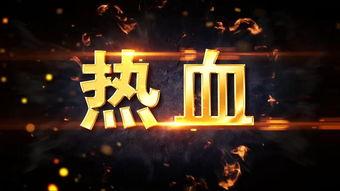 小鸟剧院爆料视频大全,精彩视频大盘点 第2张 小鸟剧院爆料视频大全,精彩视频大盘点 第2张
