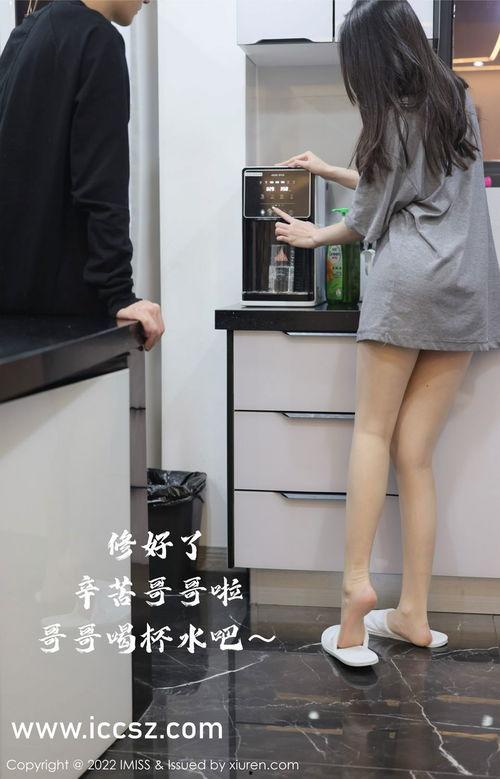 吃瓜最新事件网红黑料视频,吃瓜群众热议最新事件真相 第2张 吃瓜最新事件网红黑料视频,吃瓜群众热议最新事件真相 第2张