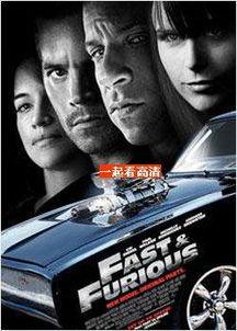 速度与激情4 在线观看 第2张 速度与激情4 在线观看 第2张