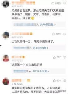 台湾邱大忠爆料视频,台湾爆料视频内容深度解析 第2张 台湾邱大忠爆料视频,台湾爆料视频内容深度解析 第2张