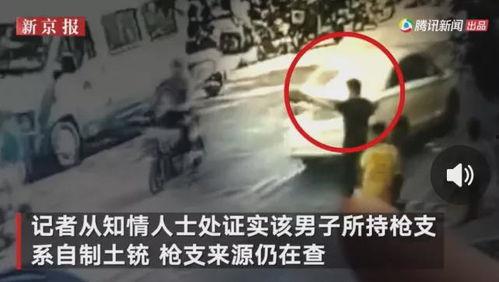 力哥爆料摩拜事件视频播放,视频播放背后的真相曝光 第3张 力哥爆料摩拜事件视频播放,视频播放背后的真相曝光 第3张