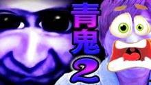 汤姆游戏爆料大全视频,揭秘热门游戏幕后故事与精彩瞬间 第2张 汤姆游戏爆料大全视频,揭秘热门游戏幕后故事与精彩瞬间 第2张