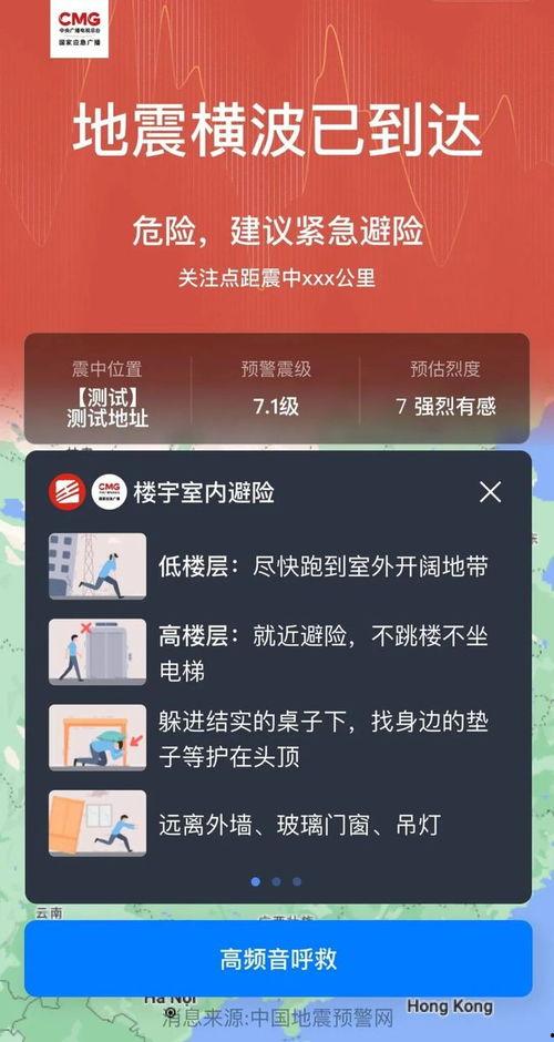 小程序民间爆料视频下载,小程序视频下载背后的秘密 第3张 小程序民间爆料视频下载,小程序视频下载背后的秘密 第3张