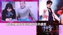 韩国跨年爆料视频完整版,精彩瞬间与幕后花絮大公开 第2张 韩国跨年爆料视频完整版,精彩瞬间与幕后花絮大公开 第2张